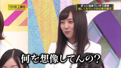 vlcsnap-2020-09-25-05h31m59s242