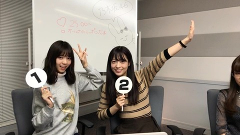 vlcsnap-2020-09-25-04h13m58s175