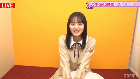 vlcsnap-2020-06-20-06h43m37s910