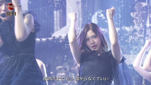 5f09fe26