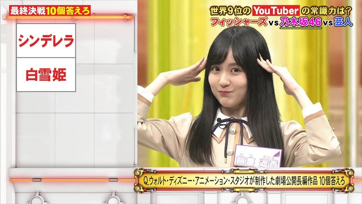 200803 d2024.05.28_23.02.19]