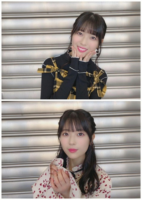 o13721920p