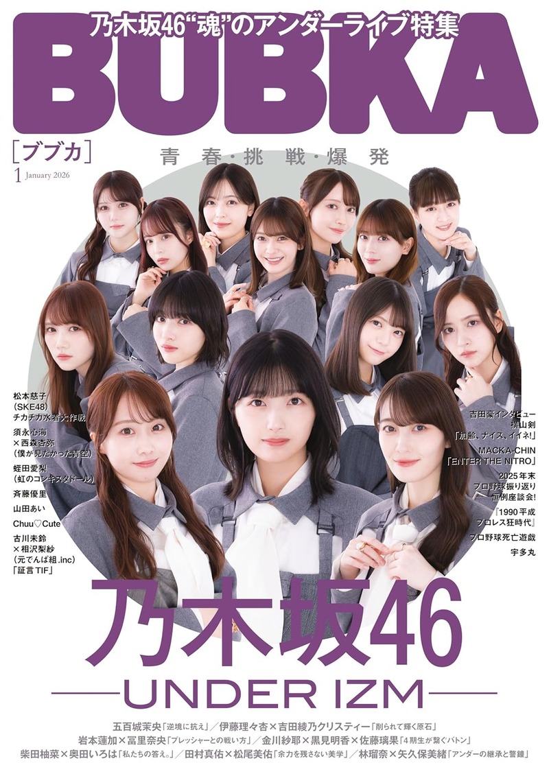 81THsol2nzL._SL1500_