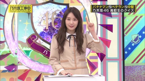 vlcsnap-2020-09-28-03h57m20s020