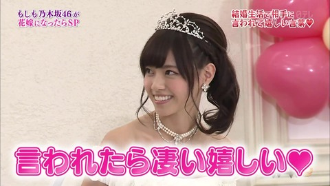 vlcsnap-2020-10-14-09h12m04s299