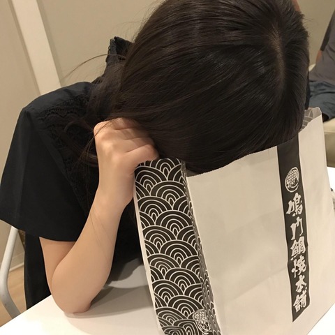 o19201920p