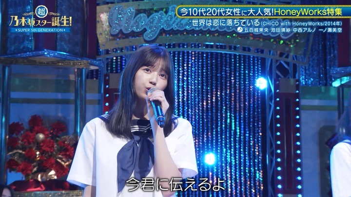 24s2024-09-26_18.55.18]