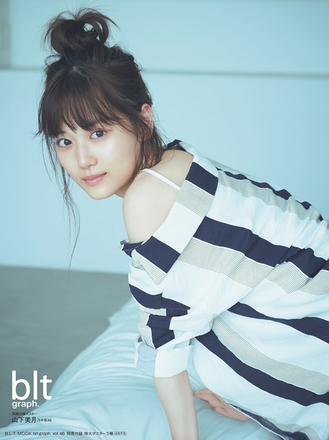 mizuki_yamashita20190810-10-edit