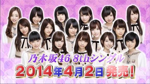 vlcsnap-2020-01-27-14h34m48s354