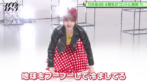 vlcsnap-2020-10-07-15h03m23s123