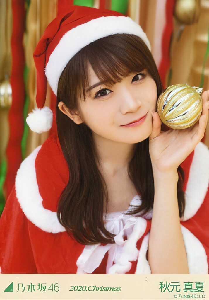 gg725243-edit