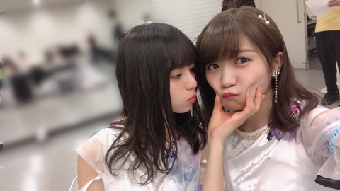 847C4534-DD1B-4273-BCD1-E739E2C36347