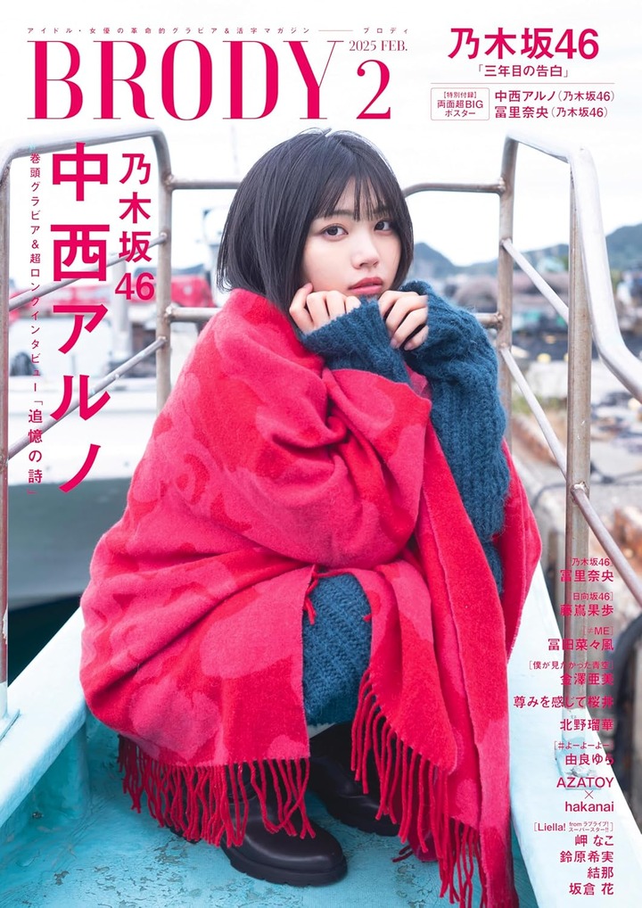 814nCRzp1SL._SL1500_