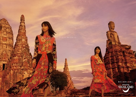 thailandtravel-ayutthaya-graphic002