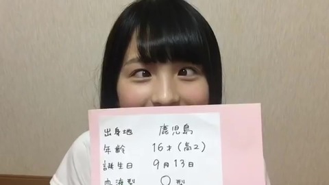 vlcsnap-2020-08-29-00h33m48s443