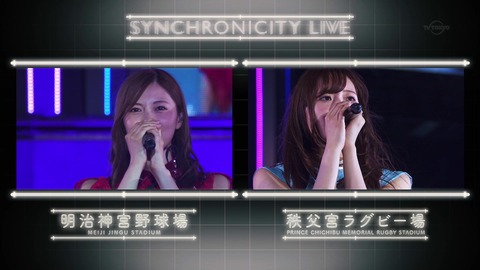vlcsnap-2020-07-30-12h30m27s635