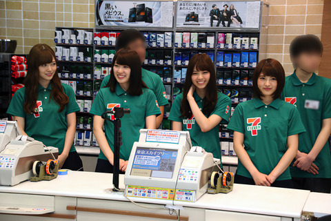 150613_SEJ_sekkyaku04-edit