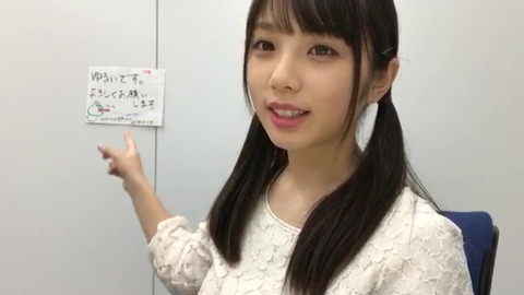 vlcsnap-2020-09-04-15h34m30s630