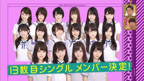 vlcsnap-2020-08-31-12h48m53s920