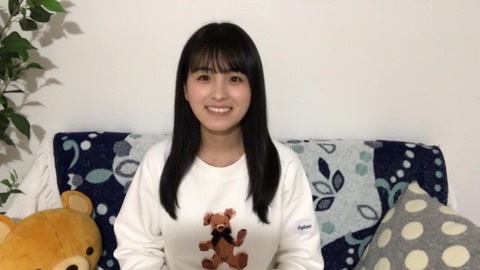 vlcsnap-2020-02-07-18h36m15s276