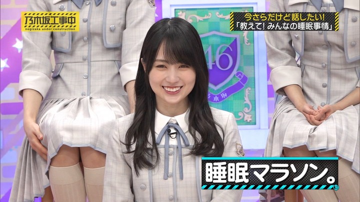 240519 乃木坂工事中 ep463.ts_snapshot_21.15_[2024.05.20_19.02.16]