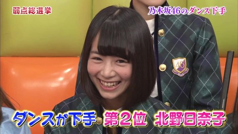 vlcsnap-2020-10-14-10h05m54s591