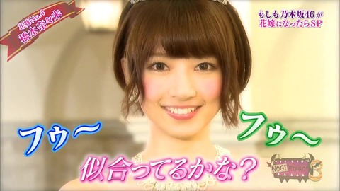 vlcsnap-2020-10-14-09h08m44s571