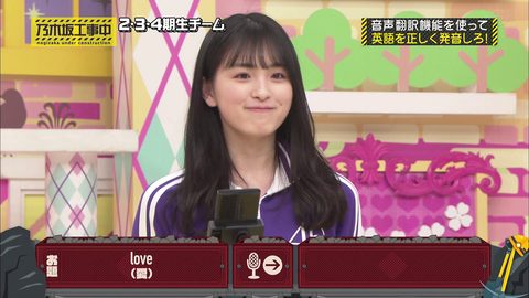 vlcsnap-2020-03-16-14h20m05s690