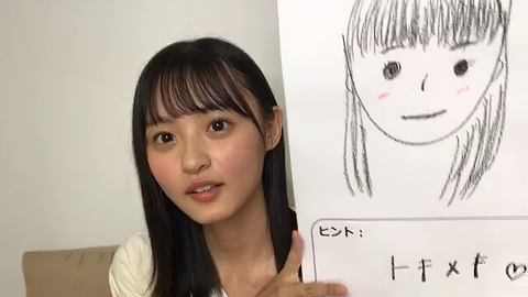 vlcsnap-2020-05-08-11h38m27s046-edit