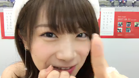 vlcsnap-2020-04-17-22h17m21s603-edit