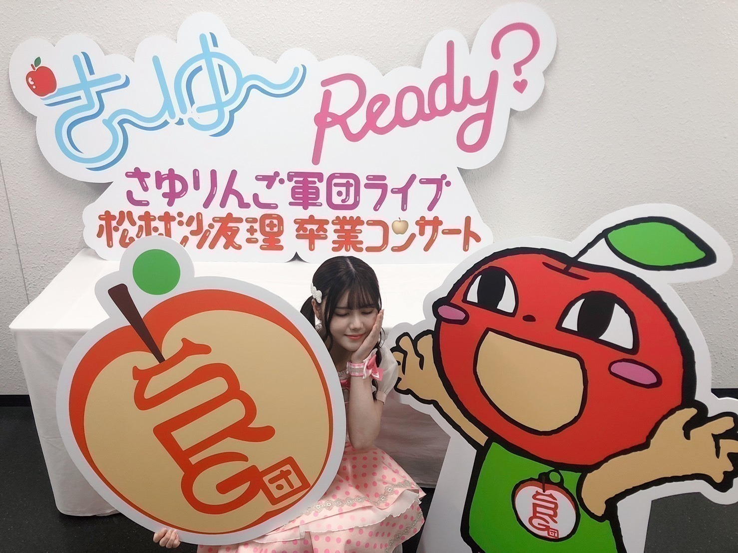itou_2107073