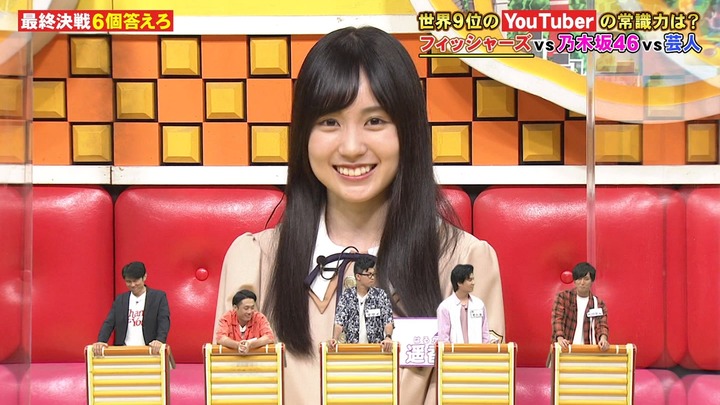 2008d[2024.05.28_23.03.58]