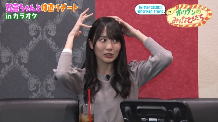 dd024.05.21_13.47.39]