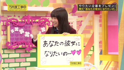 vlcsnap-2020-11-09-12h51m32s535