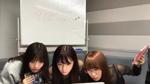 vlcsnap-2020-09-25-04h14m06s142