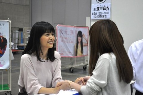 thumbnail.image.shashinkan.rakuten.co