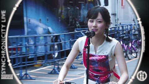 vlcsnap-2020-07-30-12h29m59s783