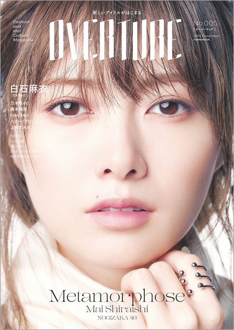 1450437191-6a88086a8dd1466189798cbec4672c12