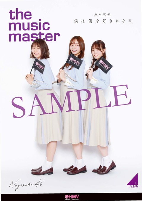 5 (2)