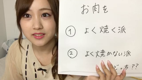 vlcsnap-2020-04-30-07h55m26s517