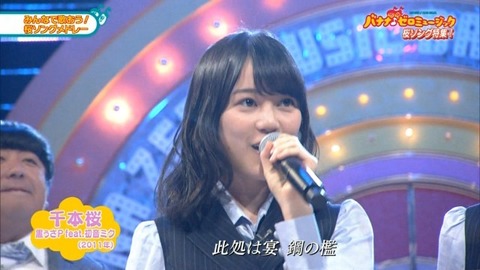 mm160423-2250210548-640x360