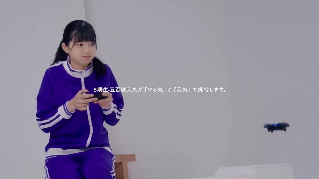 vlcsnap-error525