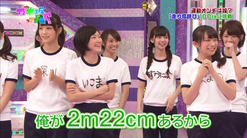 vlcsnap-2020-12-02-06h12m16s504