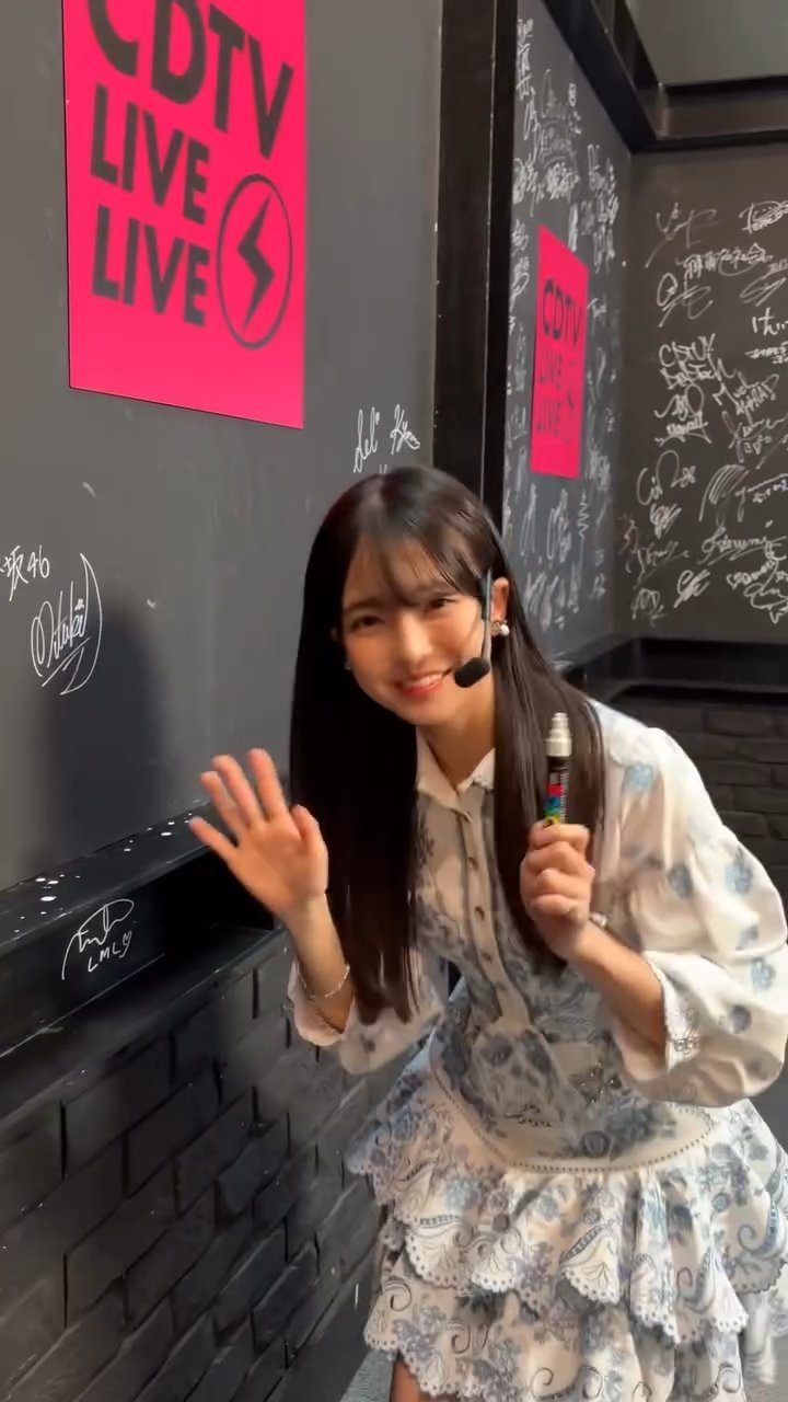 cdtv instagram 20251117.mp4_snapshot_00.19_[2025.11.18_17.33.48]