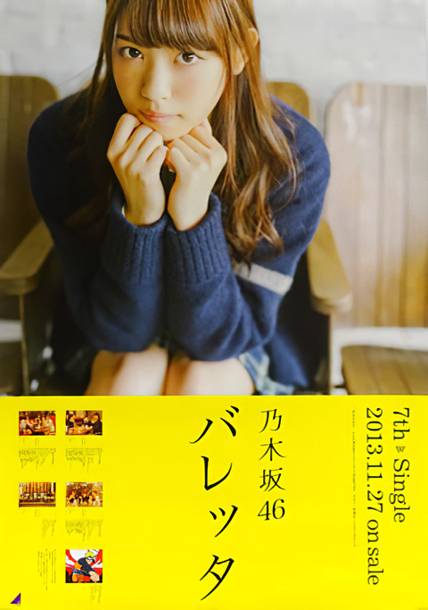 608952681-edit