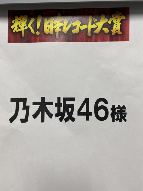 89e77c81