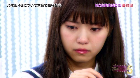 vlcsnap-2020-09-29-19h03m47s090