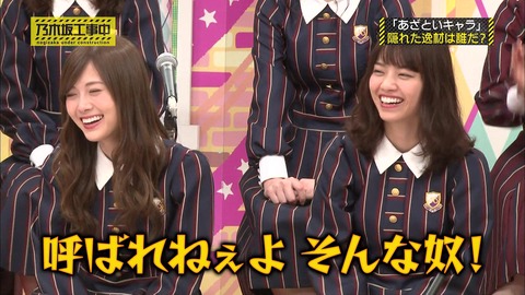 vlcsnap-2019-12-19-22h12m51s494