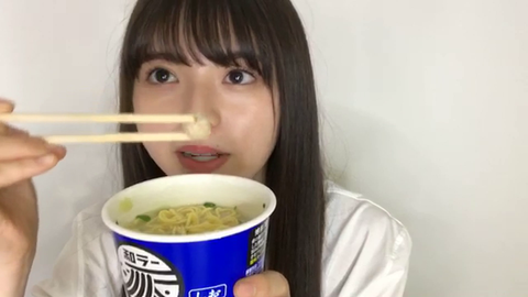 vlcsnap-2020-03-17-11h18m34s753