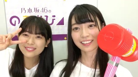 vlcsnap-2020-09-14-17h47m11s114